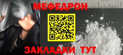 герыч Азнакаево