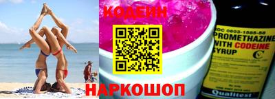 герыч Азнакаево