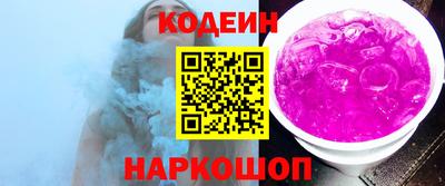 тгк Абакан