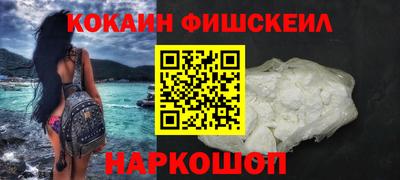 jwh Абинск