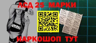 герыч Азнакаево