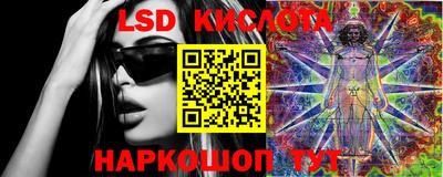 тгк Абакан