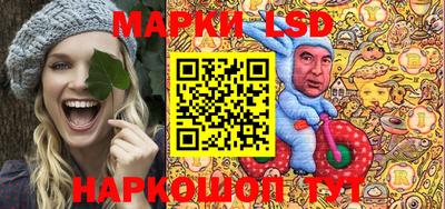 герыч Азнакаево