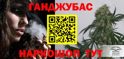 jwh Абинск