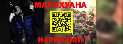 тгк Абакан