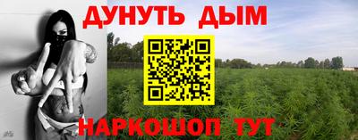 герыч Азнакаево