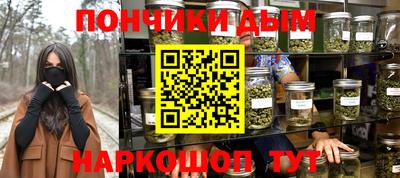 герыч Азнакаево