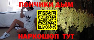 герыч Азнакаево