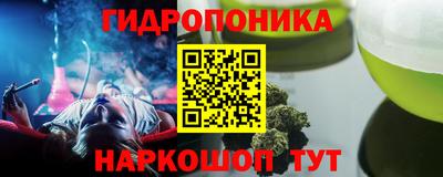 jwh Абинск