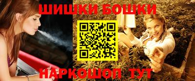 тгк Абакан