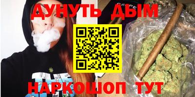 герыч Азнакаево