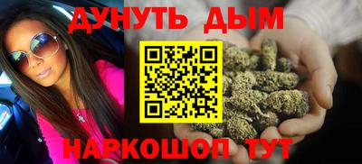 герыч Азнакаево