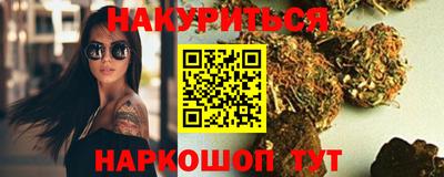 герыч Азнакаево