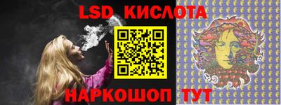 jwh Абинск