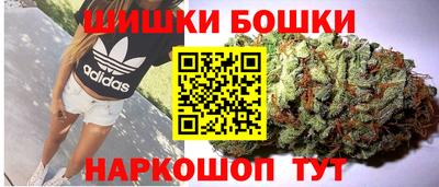 тгк Абакан