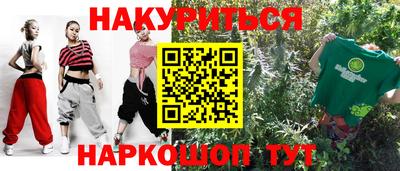 герыч Азнакаево