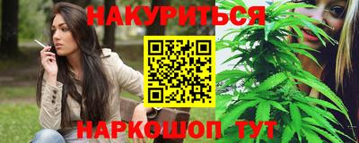 герыч Азнакаево