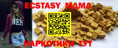 герыч Азнакаево