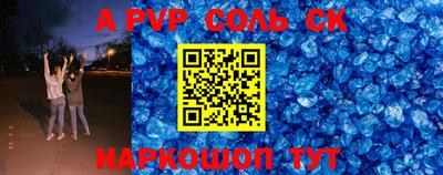 jwh Абинск