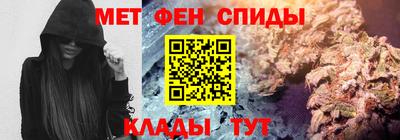 тгк Абакан