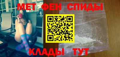 тгк Абакан
