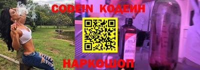 jwh Абинск