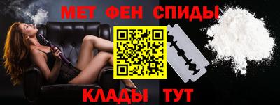 jwh Абинск