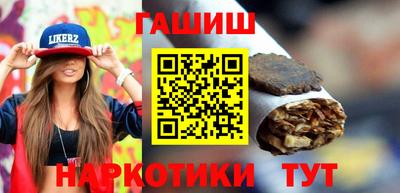 jwh Абинск