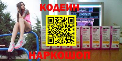 герыч Азнакаево