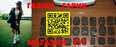 jwh Абинск