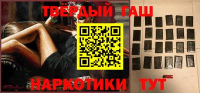 герыч Азнакаево