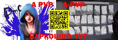 jwh Абинск