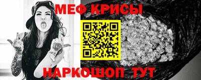 герыч Азнакаево